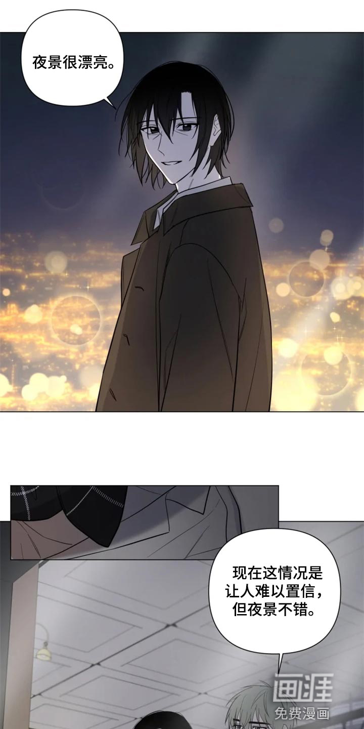 第63话6