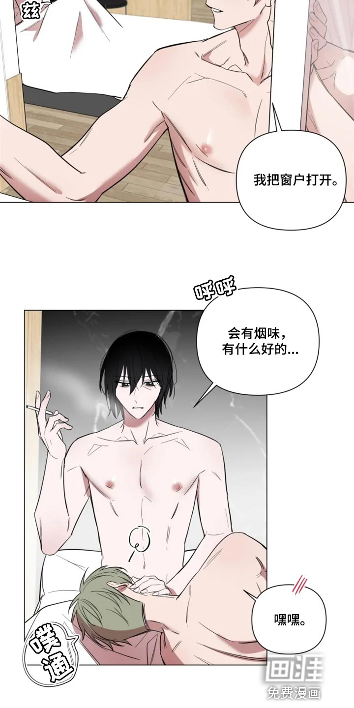 第62话2