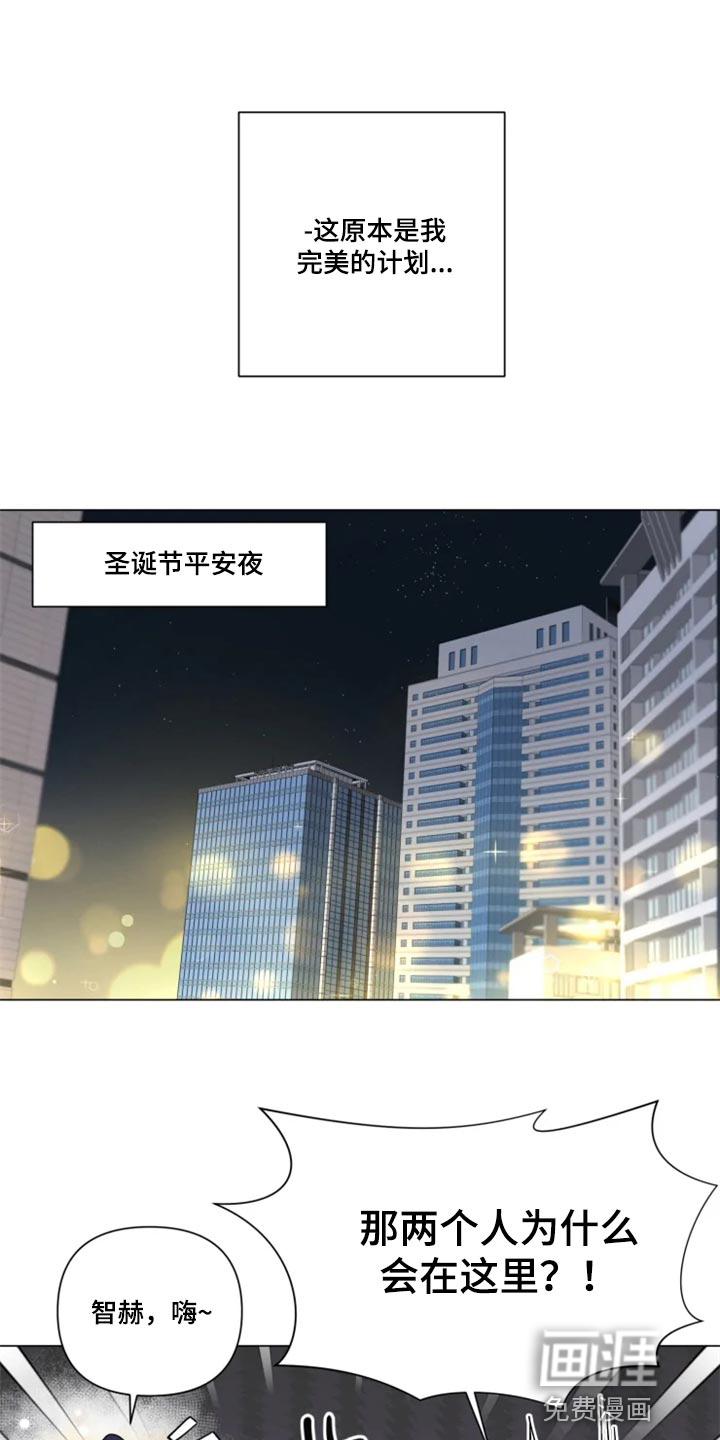 第62话5