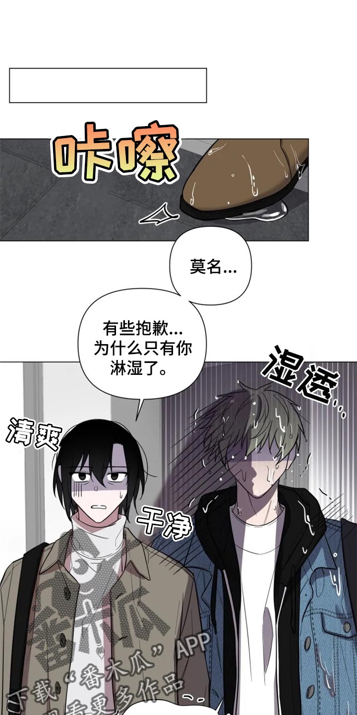 第61话0