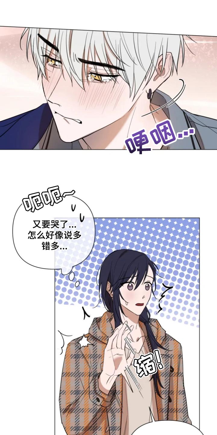 第59话15