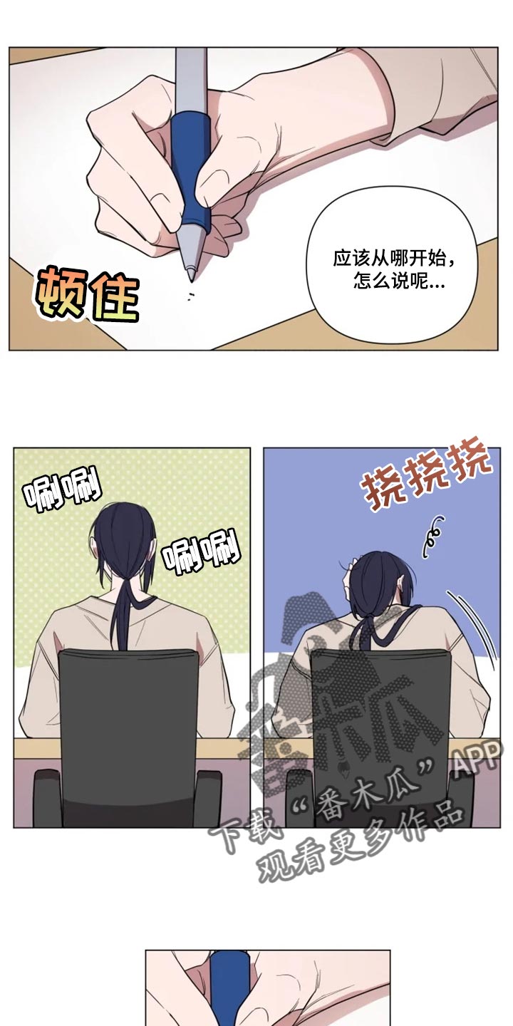 第58话0