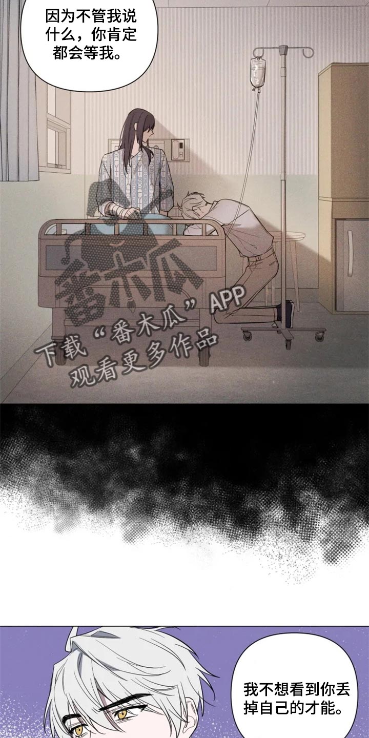 第58话17