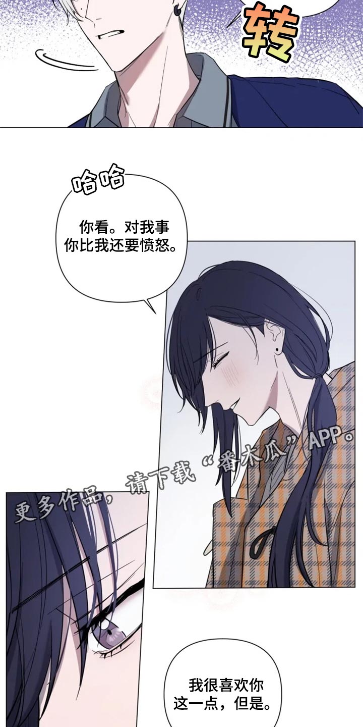 第58话18