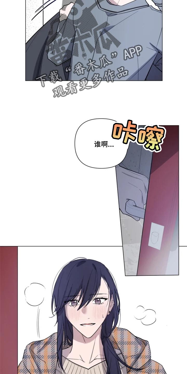 第58话5