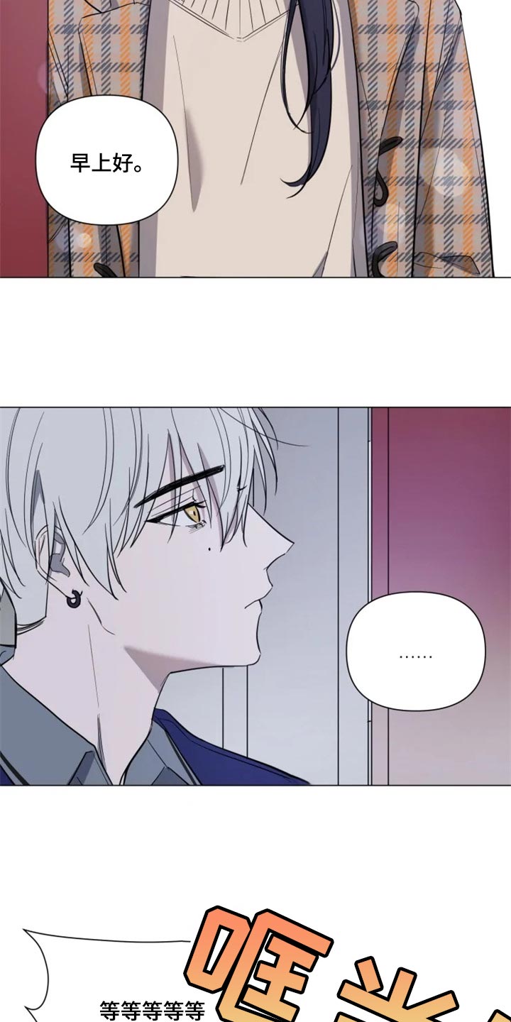 第58话6