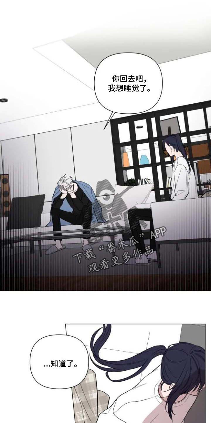 第57话0