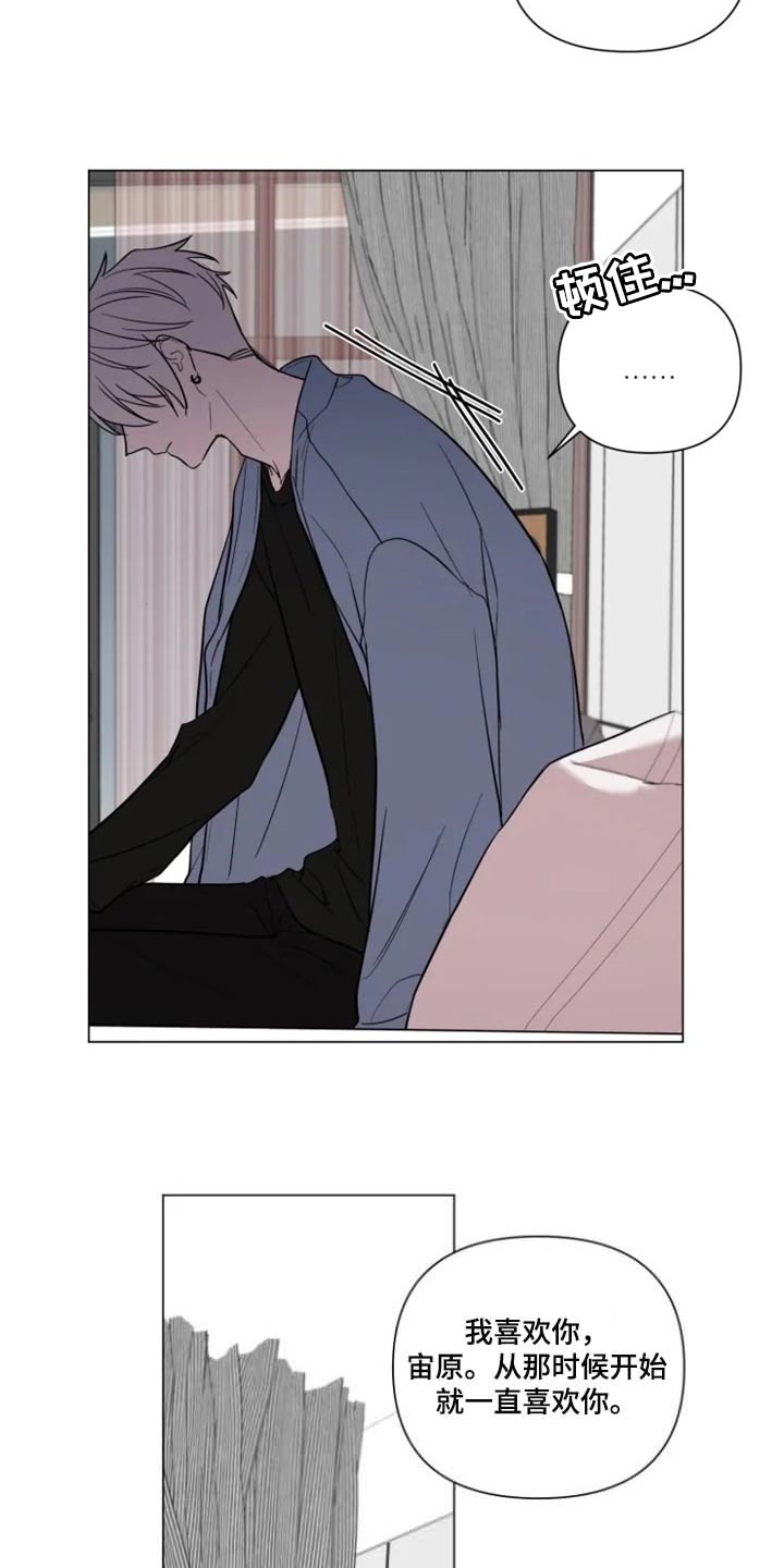 第56话10