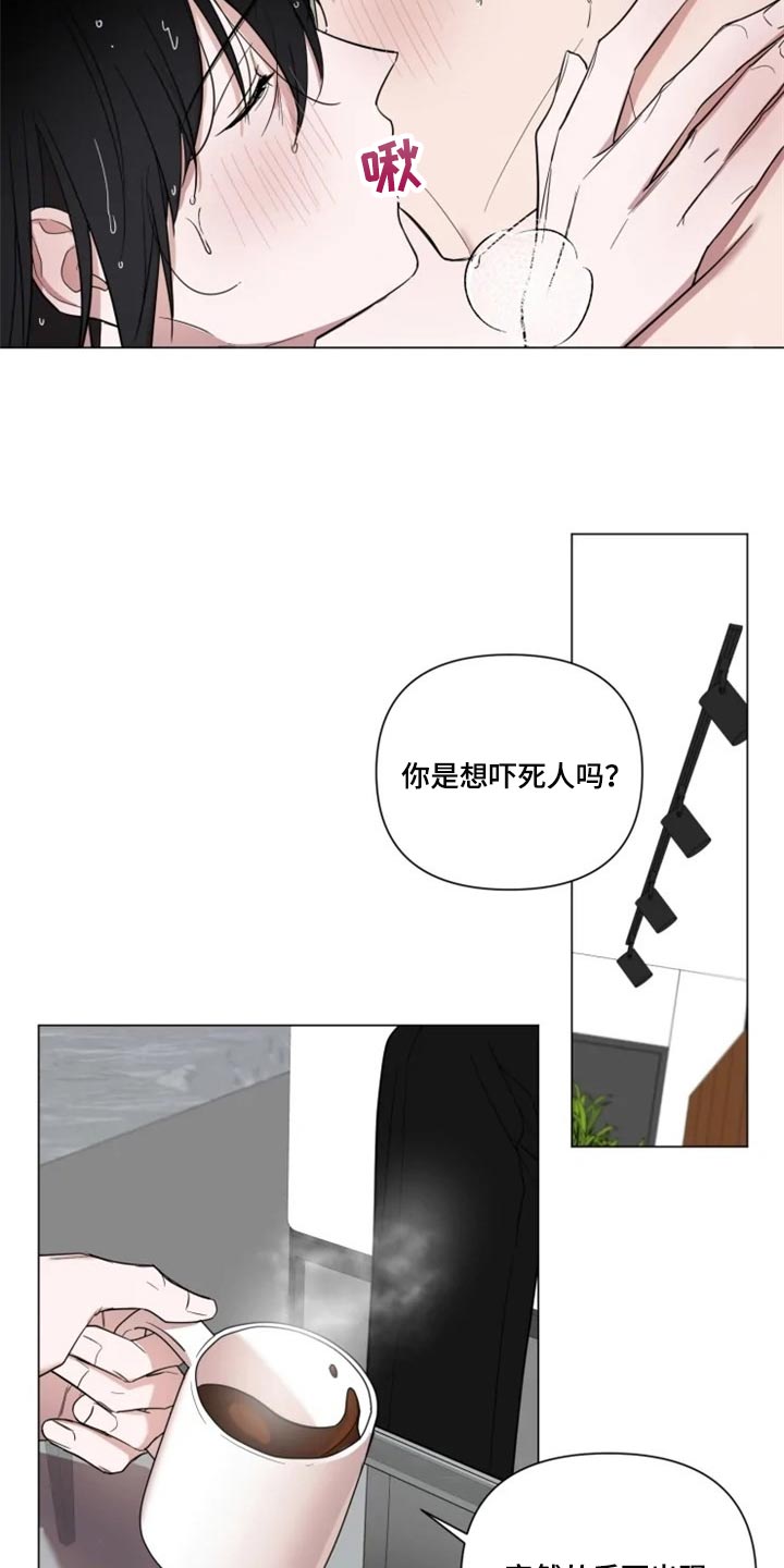 第56话6