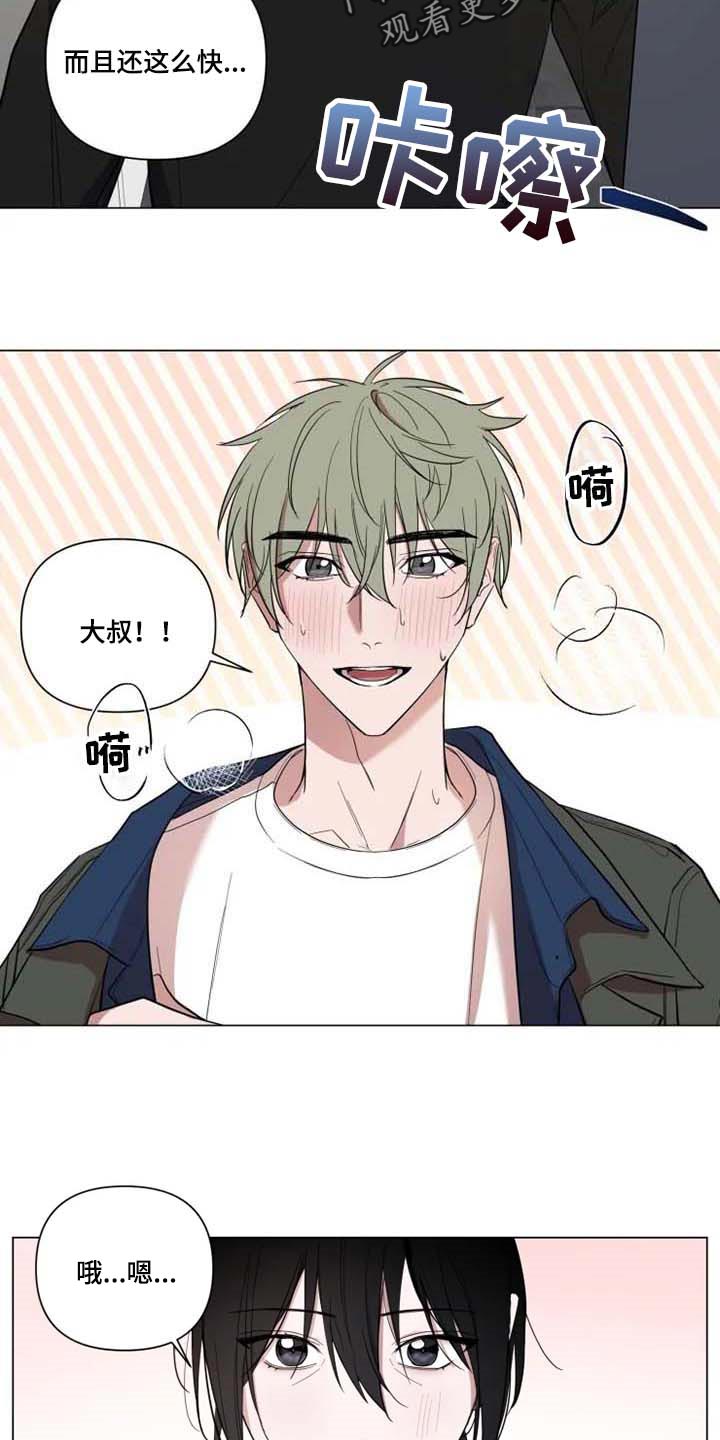 第55话1