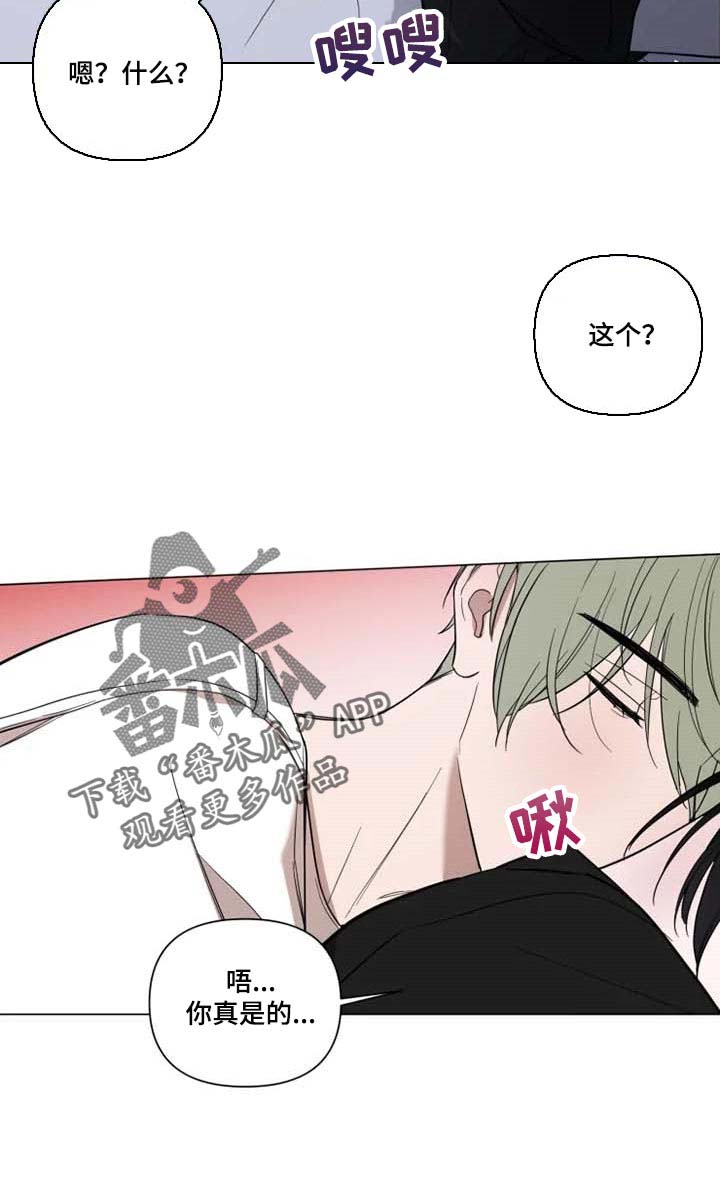 第55话11