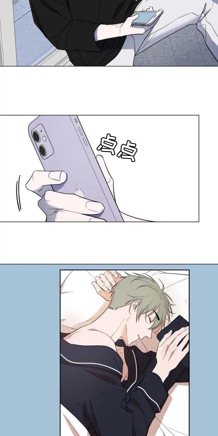 第54话12