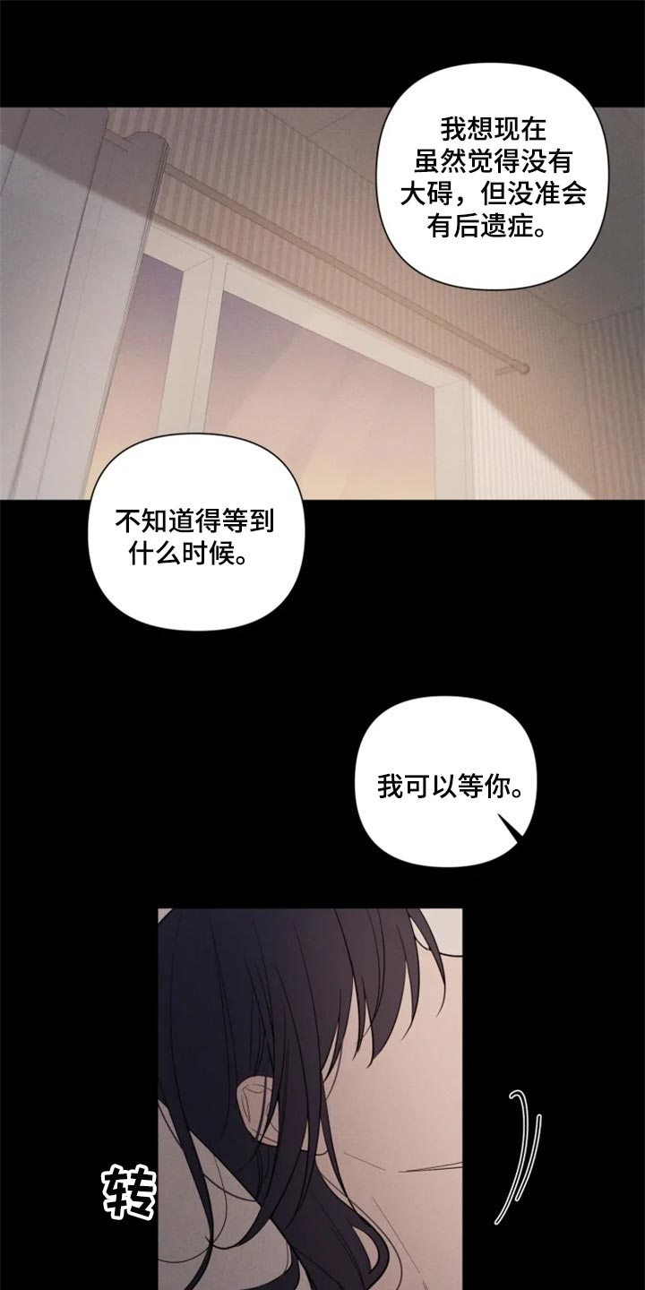 第53话0