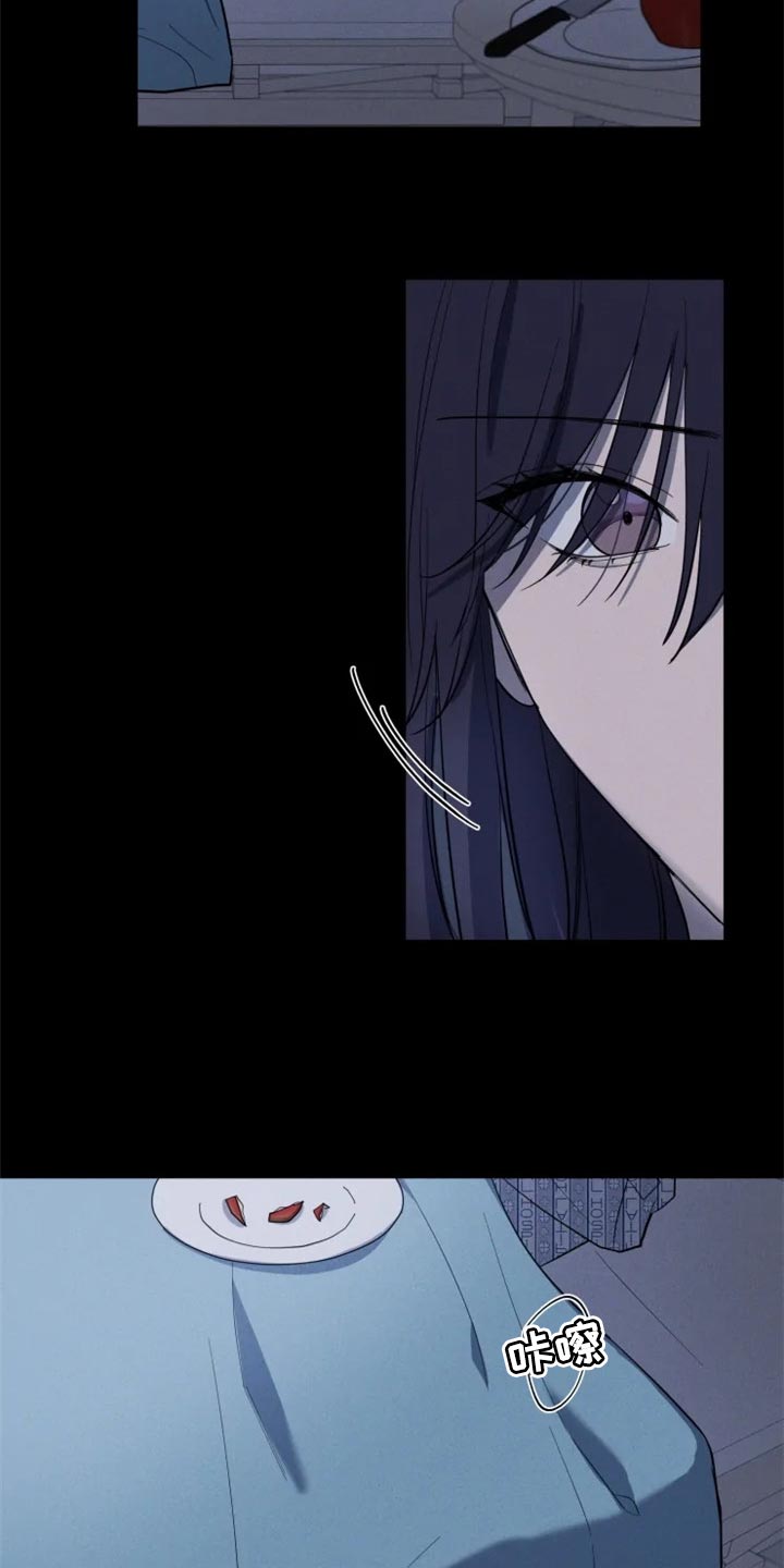 第53话5