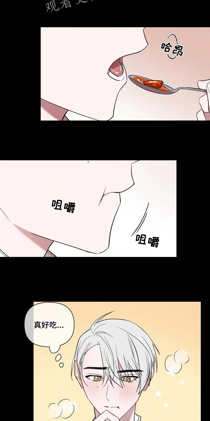 第51话1