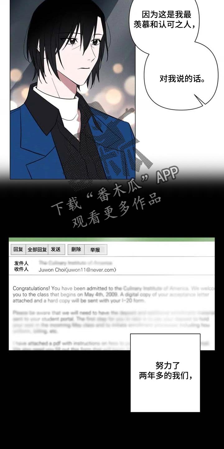 第51话10