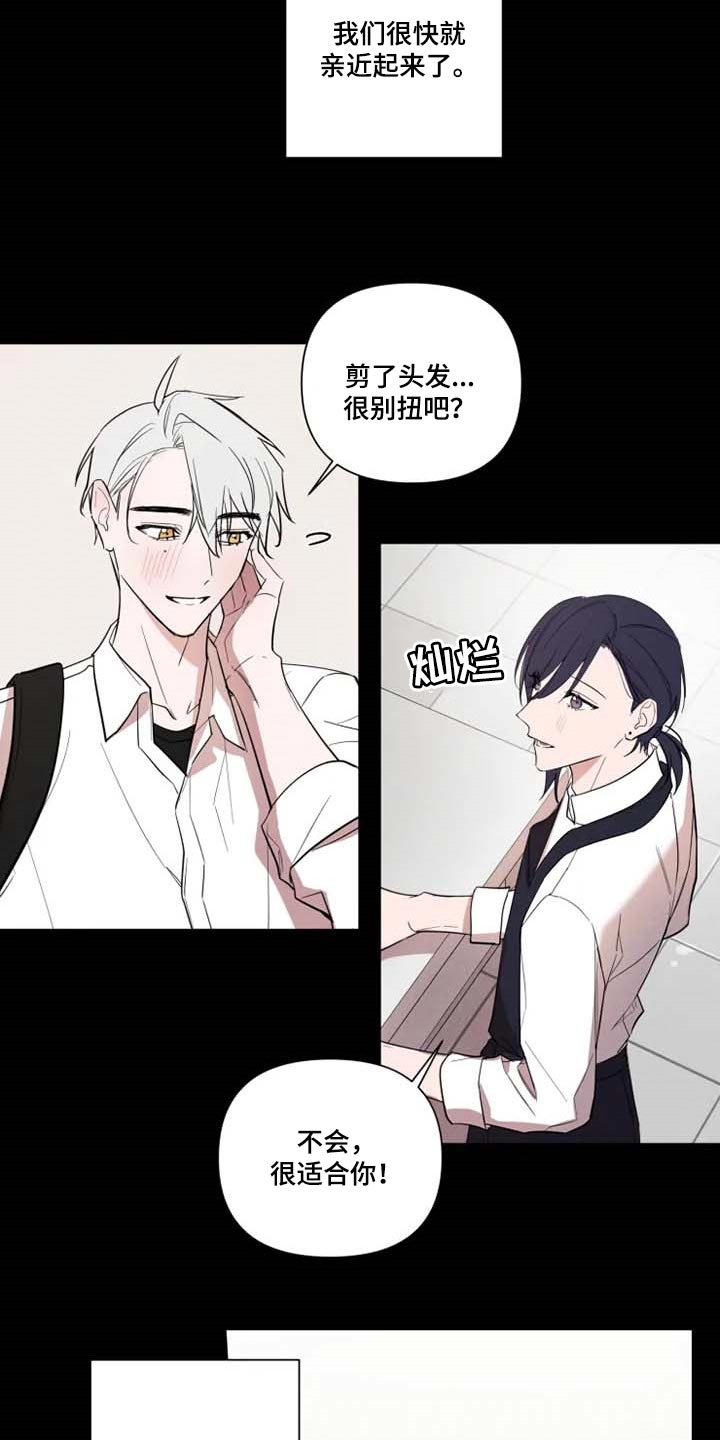 第50话15