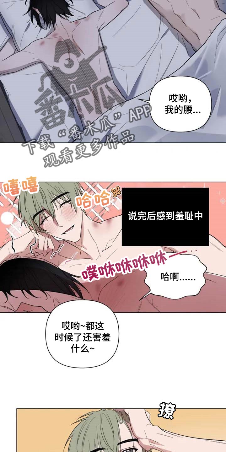 第49话1