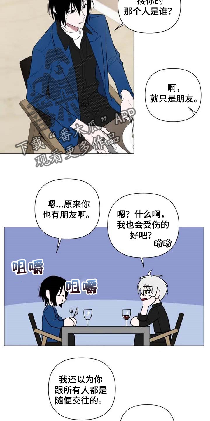 第49话14