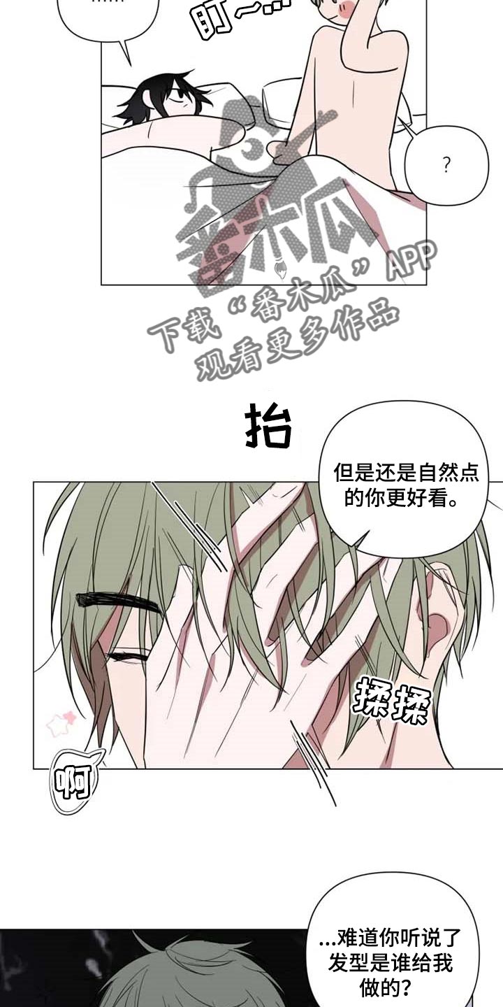 第49话3