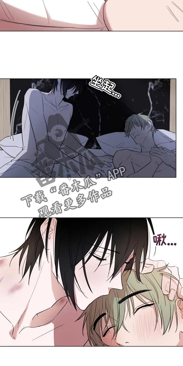 第49话8