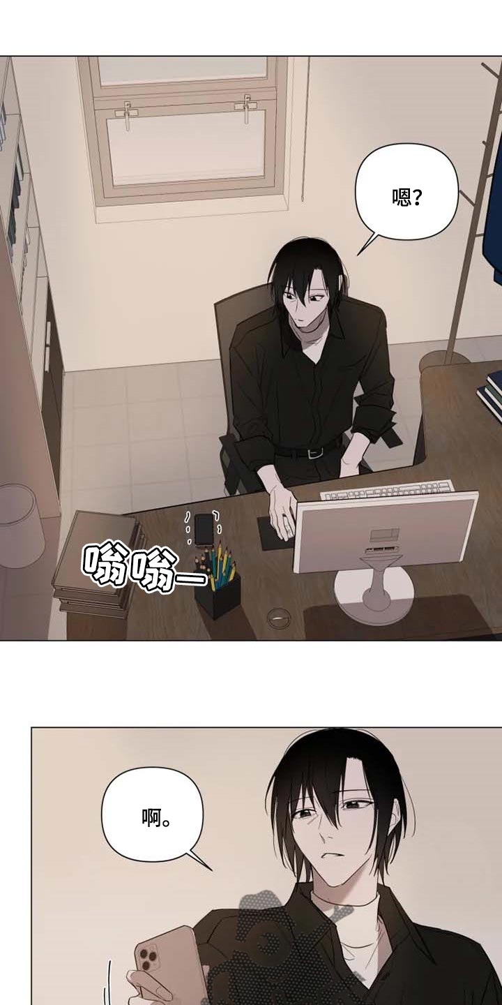 第49话9