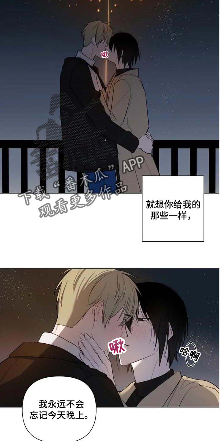 第48话7