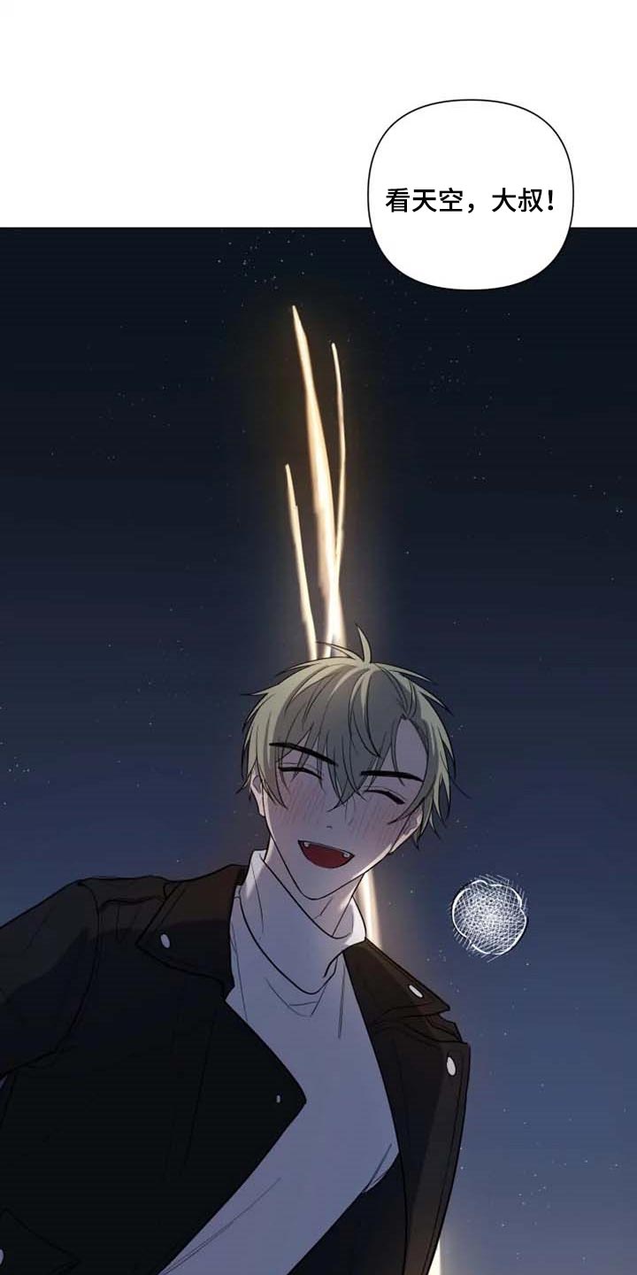 第47话14