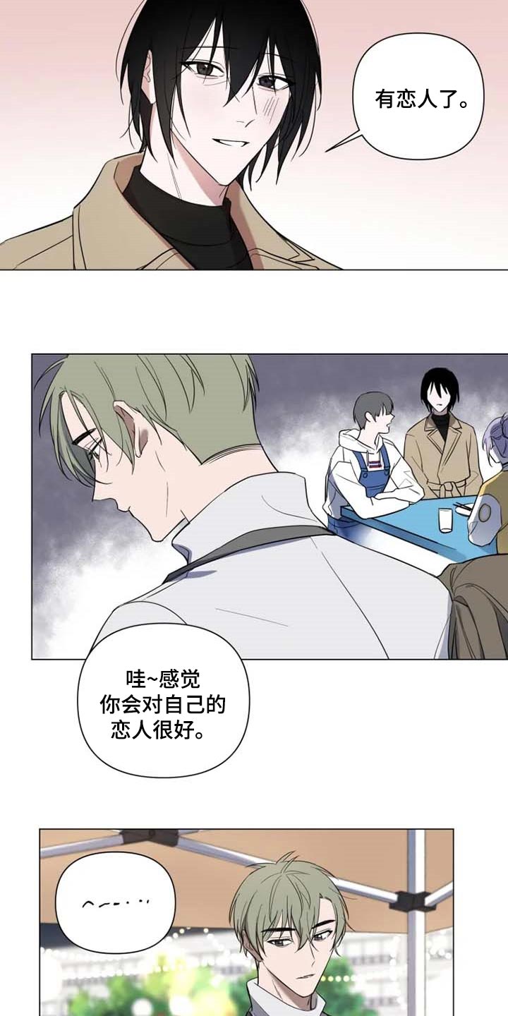 第46话17