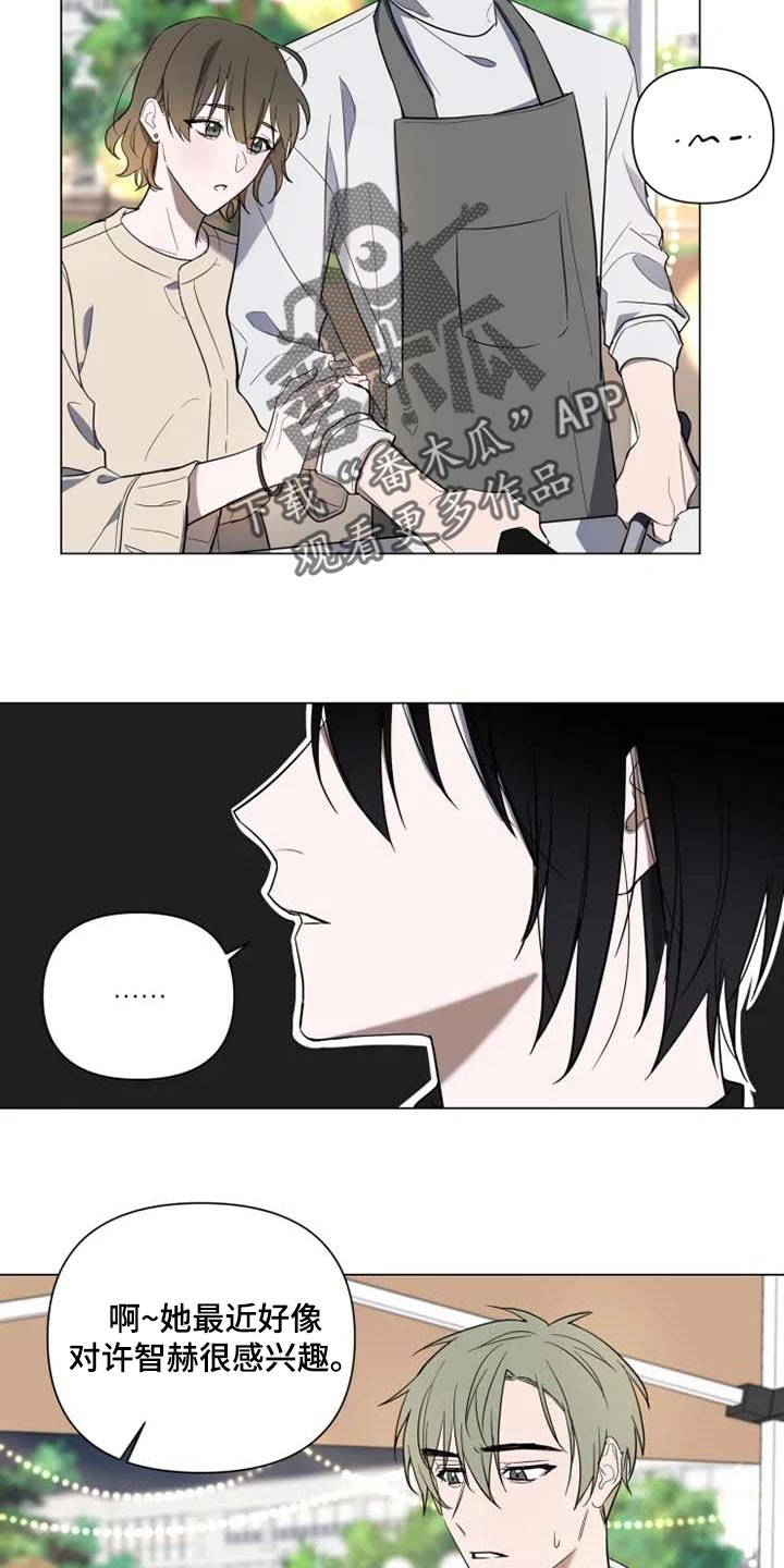 第46话18