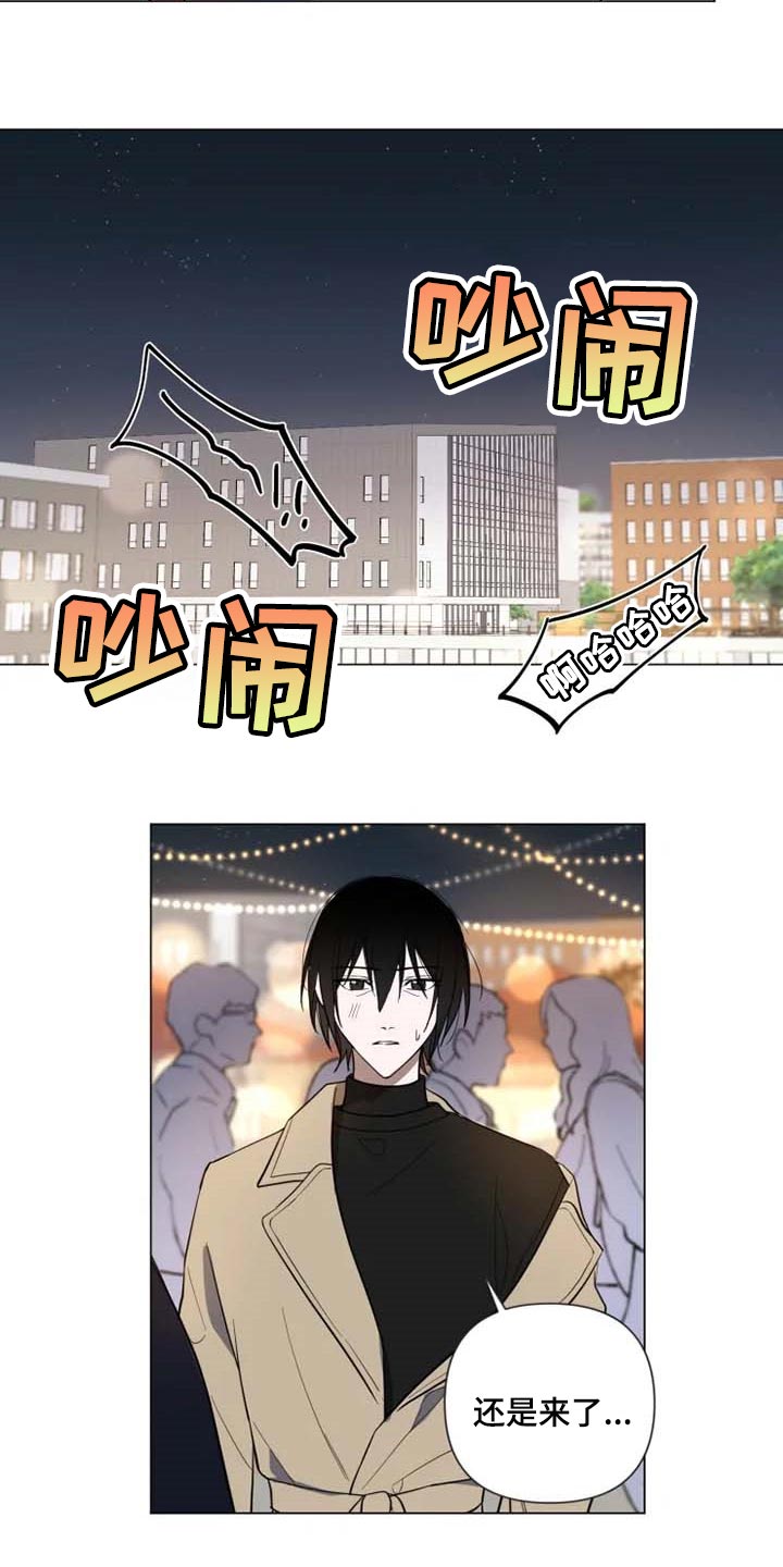 第46话4