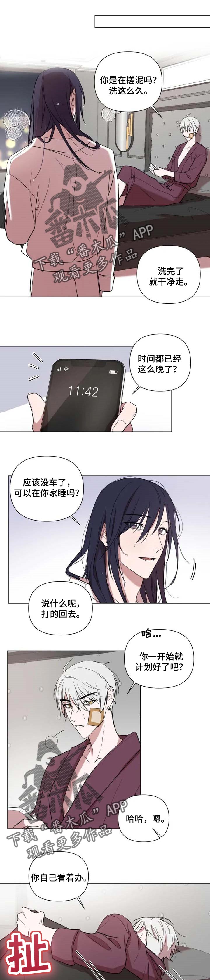 第43话0