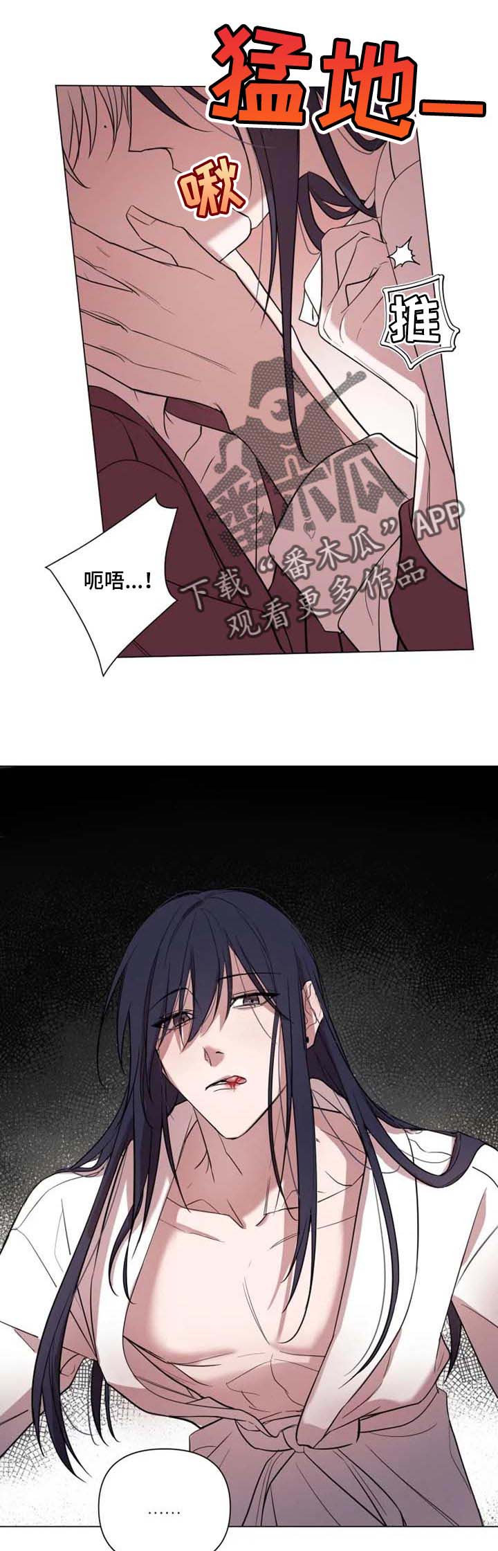 第43话3