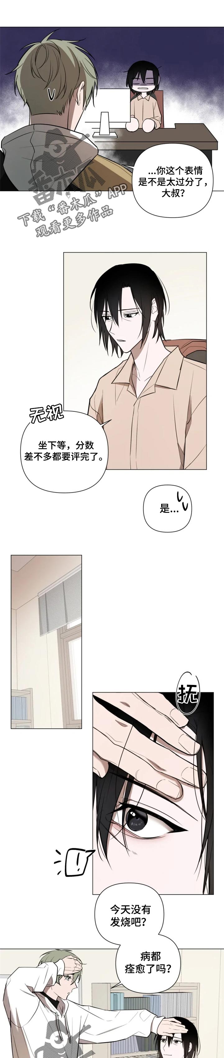 第39话0