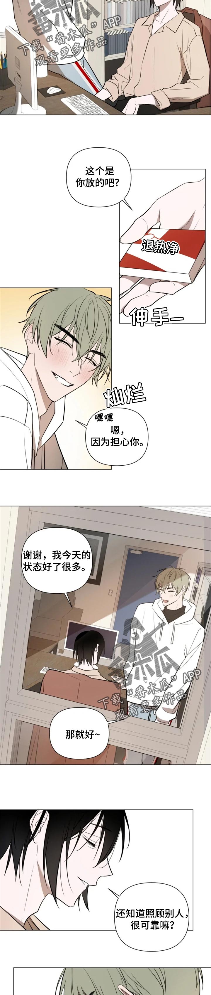 第39话1
