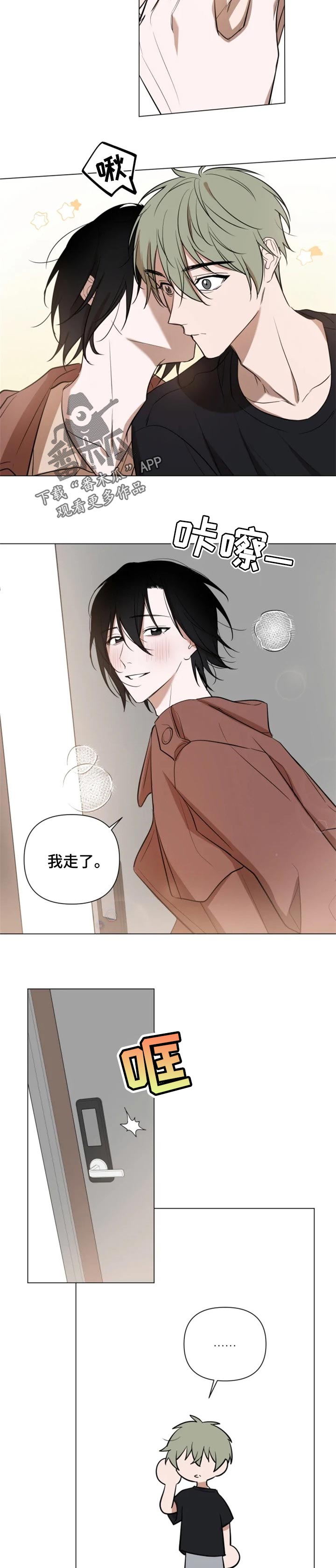 第38话4