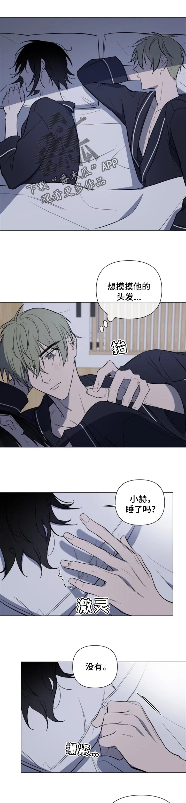 第37话0