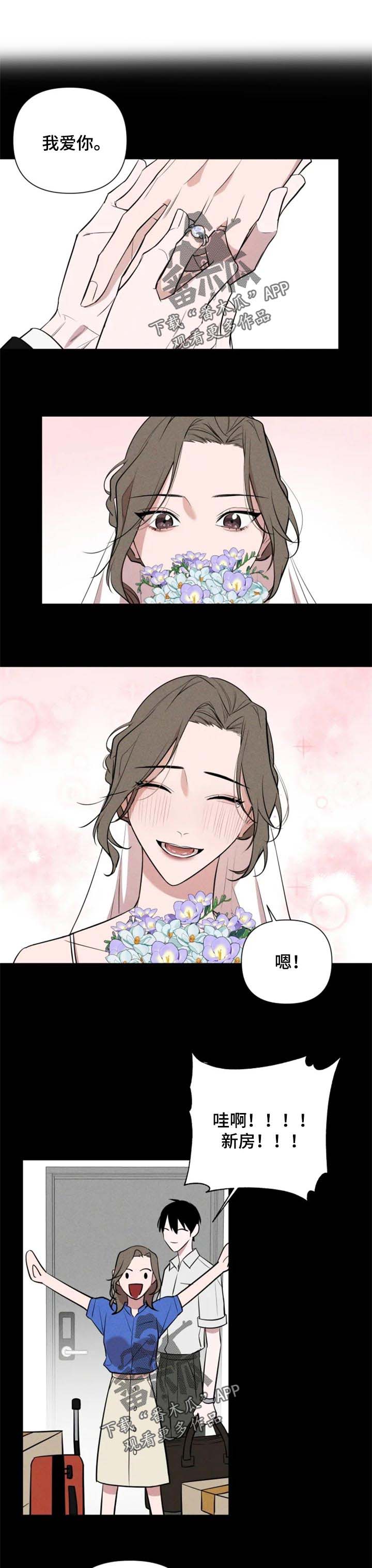 第35话0