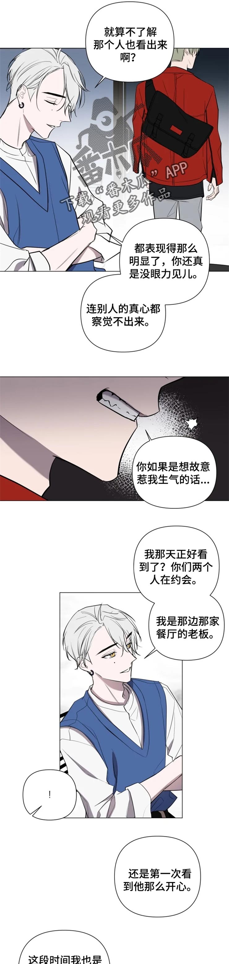 第31话1