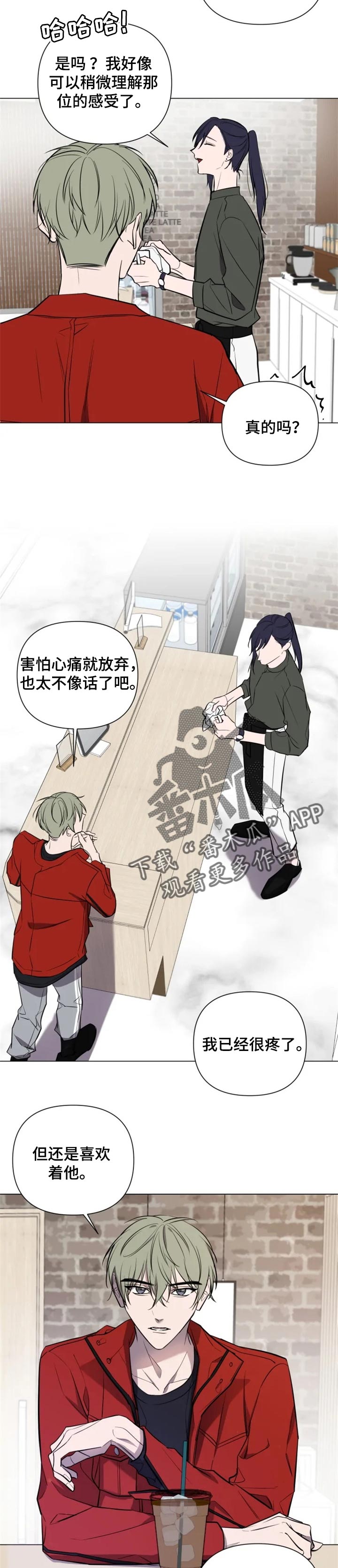 第30话1