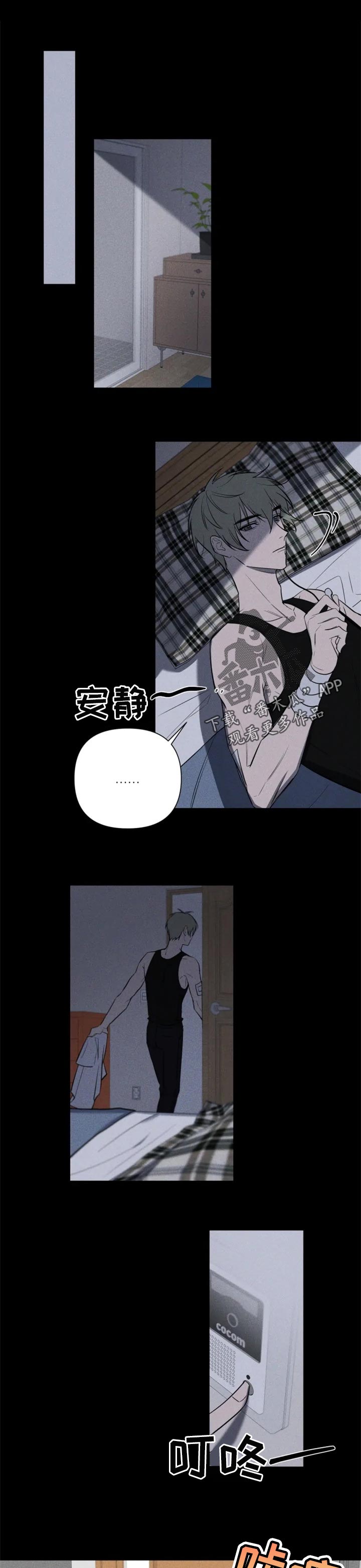 第27话0
