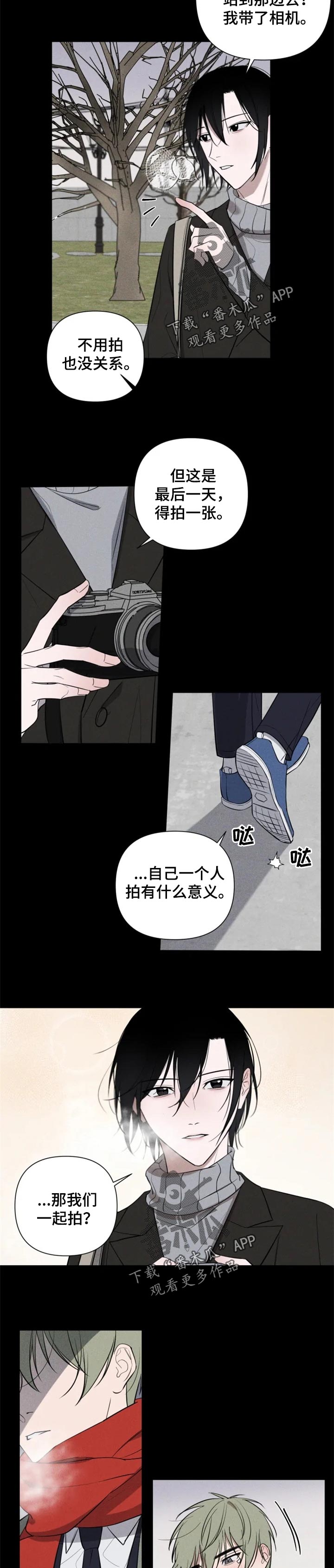第26话1
