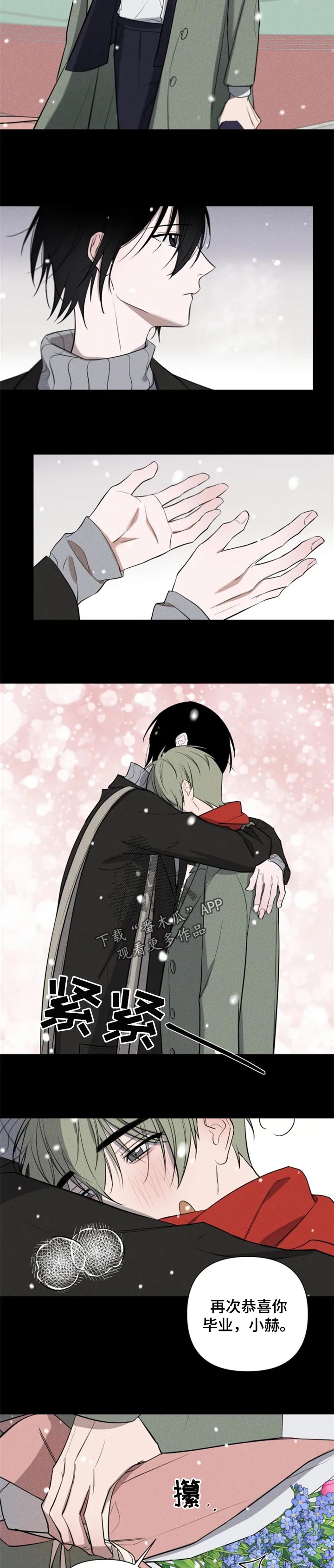 第26话4