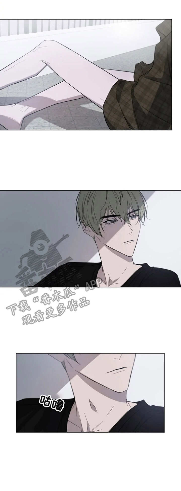 第12话9