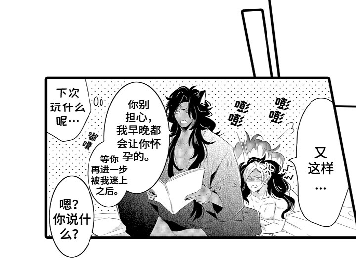 第20话15