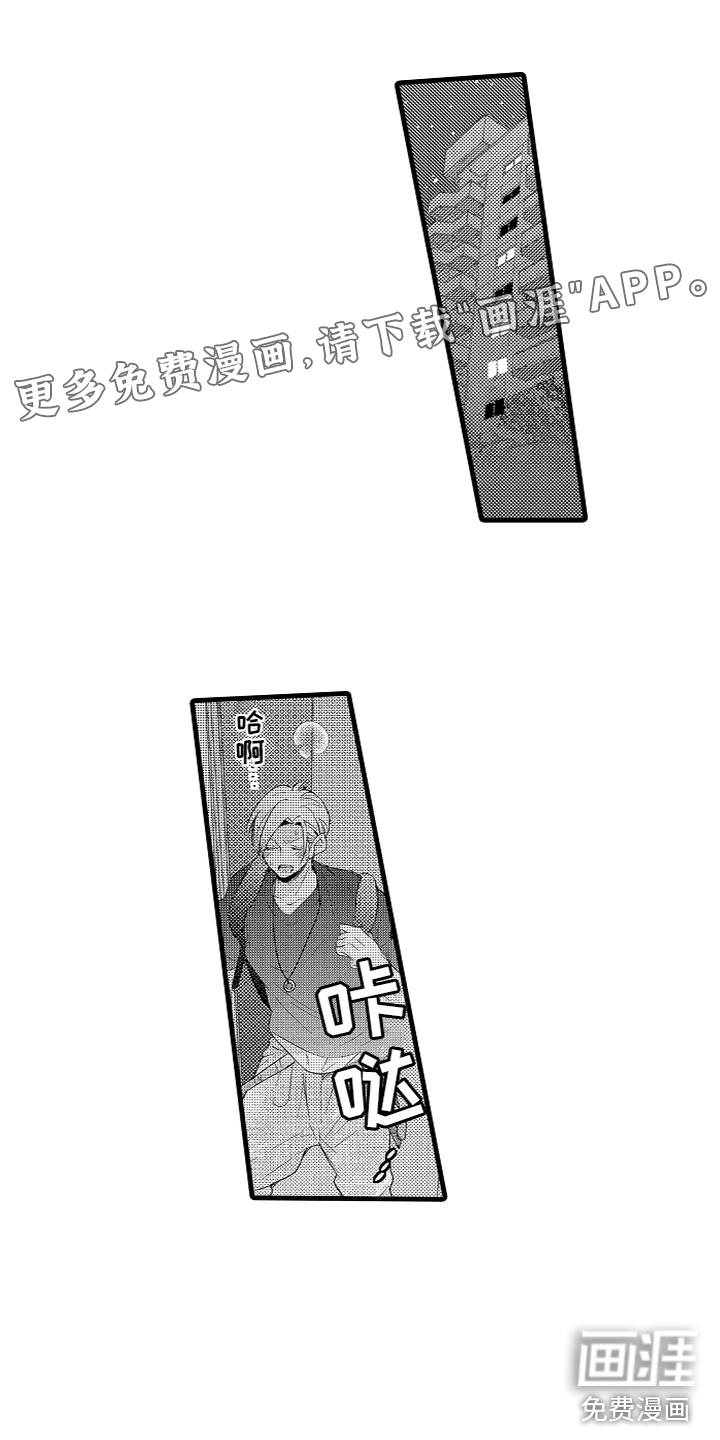 第19话0