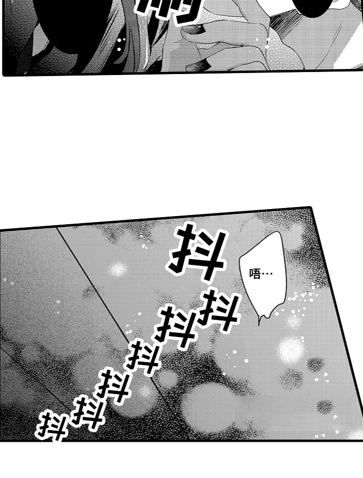 第19话10
