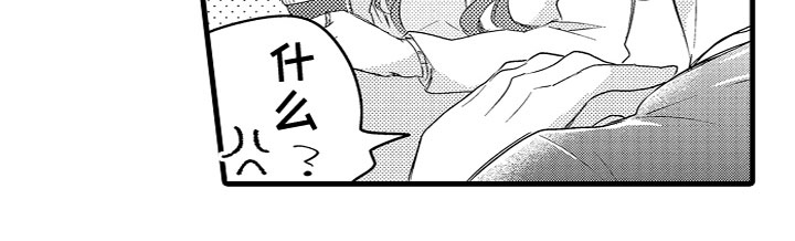 第18话10