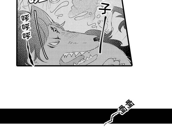 第16话12
