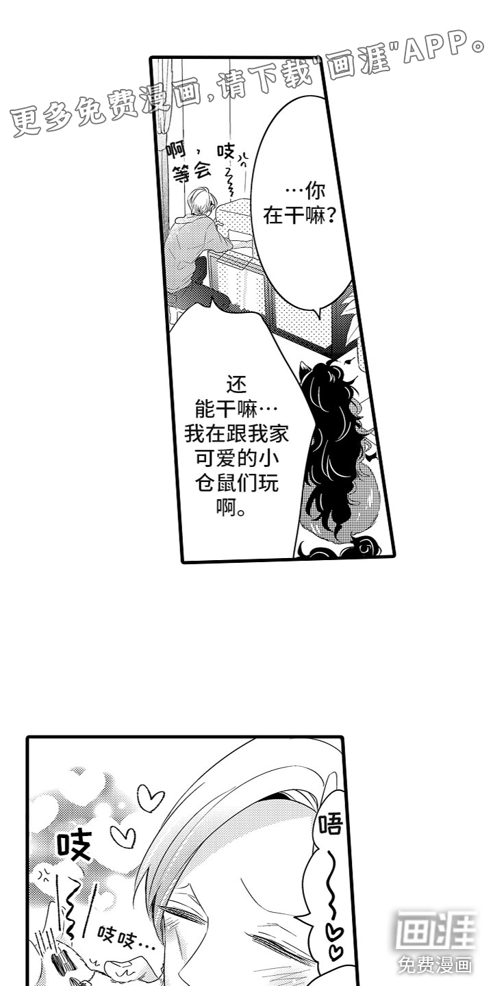 第10话0